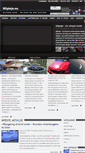 Mobile Screenshot of bilpleje.nu